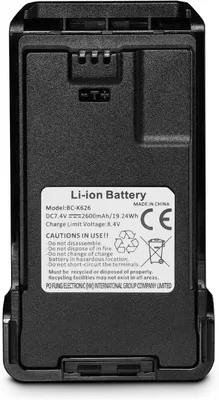 Productafbeelding van Oplaadbare Li-ion batterij 2600 mAh voor bidirectionele radio's met USB-C