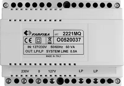 Immagine prodotto di 2221MQ - Alimentazione di linea per sistema DUO