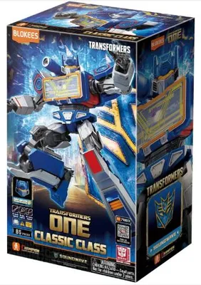 Produktbild von Blokees – Transformers Soundwave 17, Modellset für Kinder ab 12 Jahren, 12,5 cm Roboter mit Lichtfunktion, 20 bewegliche Elemente, Stecksystem ohne Kl