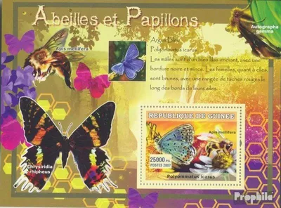 Produktbild von Briefmarken Guinea 2007 Mi Block 1220 (kompl. Ausgabe) postfrisch Argusblau / Chrisiridia rhipeus