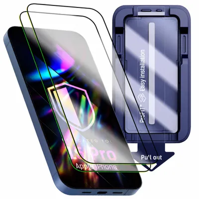 Produktbild von 2 Stück Schutzglas für iPhone 15 Pro, Display Schutz Folie Echt Glas Panzerglas 9H