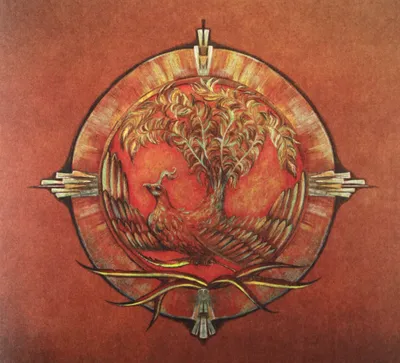 Produktbild von ShataQS: Fenix