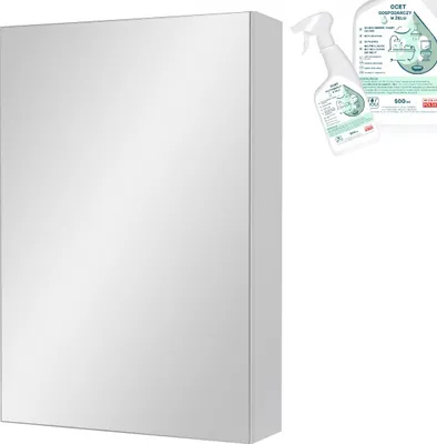 Produktbild von Spiegelschrank 40 cm IDA AM-MSL-403-07 Haushalts-Essiggel gratis