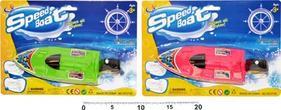 Obrázok produktu pre Wiky Vehicles Hračka loďka 20 cm, modrá/zelená