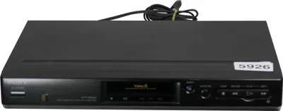 Produktbild von Sony EV-P25E - Video8 recorder