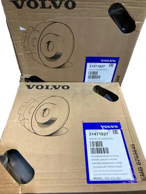 Zdjęcie produktu dla VOLVO S60 V70 XC70 S80 Przednie tarcze hamulcowe OE