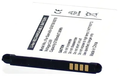 Produktbild von Akku für Samsung EB-L1M1NLU Li-Ion 3,7 Volt 2100 mAh schwarz.
