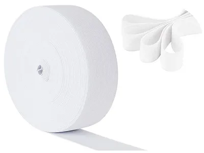 Gummiband weiß, 20 mm x 40 m, Polyester, zum Nähen & Basteln