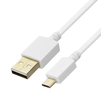 Image de Inkax, câble de chargement et de synchronisation Micro-USB vers USB (2 mètres), blanc