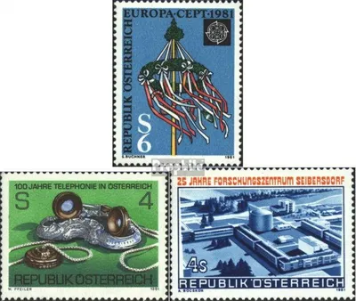Produktbild von Briefmarken Österreich 1981 Mi 1671,1672,1673 (kompl.Ausg.) gestempelt Sondermarken