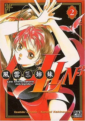 Image de Lin 3, tome 2