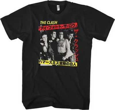 Image de The Clash - T-shirt "Kanji" pour homme/femme unie RO9321 (XXL) (Noir)