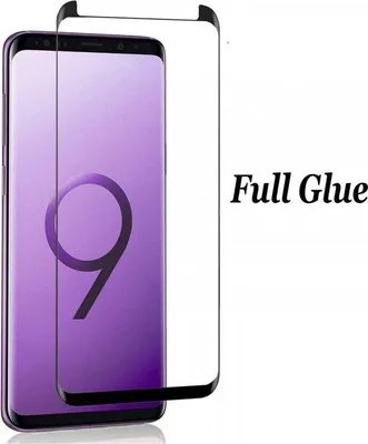 Image de Protection d'écran pour Samsung Galaxy S9 Plus