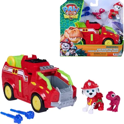 Obrázek produktu pro 6075757, 3 rok/roky, Vícebarevný