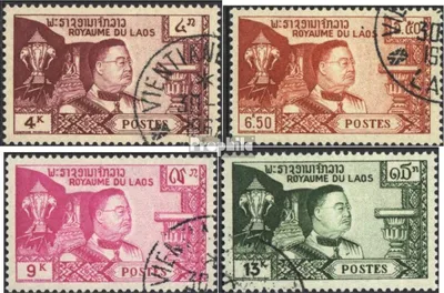 Produktbild von Briefmarken Laos 1959 Mi 89-92 (kompl.Ausg.) gestempelt Freimarken