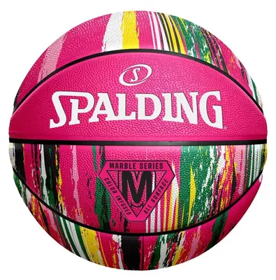 Obrázek produktu pro Basketbal – Gumový povrch s dobrou přilnavostí – Velikost 5 – Barva: Duha