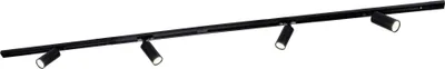 A black track lighting system with four adjustable spotlights.
