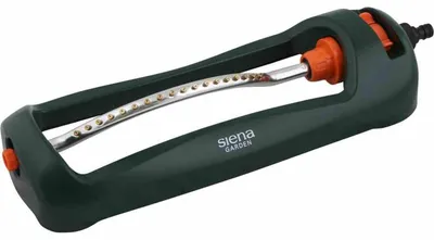 Image de SIENA GARDEN Arroseur carré 2500