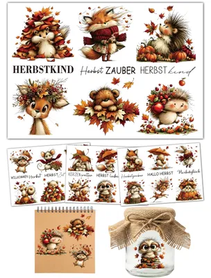 Image de Autocollant à transférer - Motifs d'automne - Ensemble de peinture à l'aquarelle