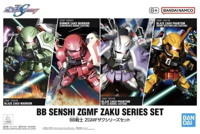 Image de Bb Senshi Zgmf Zaku Series Set