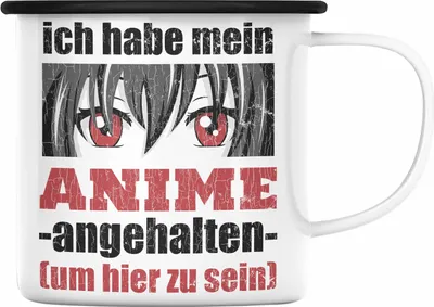 Produktbild von Trendation - Anime Emaille Tasse Geschenk Spruch Emaille Emaille Tasse Geschenke Deko Anme Fan Spruch Sprüche (Schwarz)