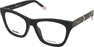 Produktbild von Brillen Missoni MIS 0217/G 807