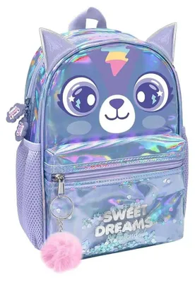 Immagine prodotto di Zaino Sweet Dreams, colore blu, per bambini, taglia unica