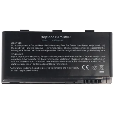 Obrázek produktu pro Baterie vhodná pro MSI GT660, Li-Ion, 11.1V, 6600mAh, 73.3Wh, černá