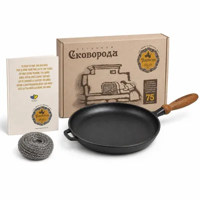 Produktbild von MAYSTERNYA Gusseiserne Pfannkuchenpfanne - ø 24 x 2,5 cm - Crêpe Pfanne Gusseisen - Pancake Pan - Bratpfanne - Fladenpfanne - Geschenk - Matt Schwarz