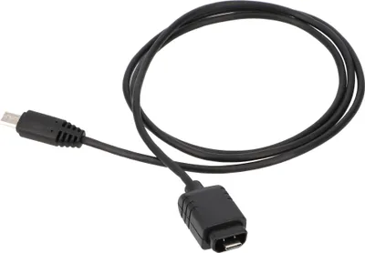 Produktbild von VMC-MM1 USB Multi Terminal Connecting Kabel für Sony Kamera 1 Meter