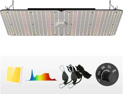 Produktbild von VEVOR 300W LED Pflanzenlampe Pflanzenleuchte Profi Vollspektrum Pflanzenlicht
