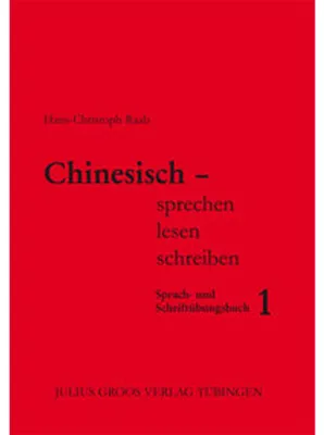 Obrázok produktu pre Chinesisch sprechen lesen schreiben 1