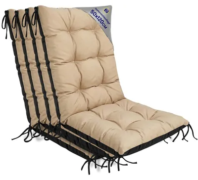 Produktbild von Gartenstuhl Hochlehner Auflagen Set 4x 50x120 cm Beige – Sitzauflagen Gartenstuhl Polster Outdoor