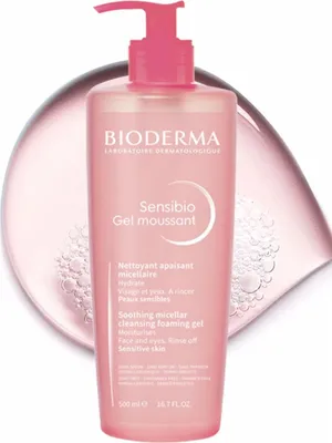 Obrázek produktu pro Bioderma Sensibio pěnivý gel 500ml