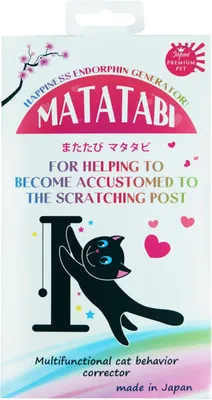Produktbild von Japan Premium Matatabi Pulver für Katzen – natürliches Silvervine zum Kratzbaum-Anlernen & zur Spielanregung, Alternative zu Katzenminze