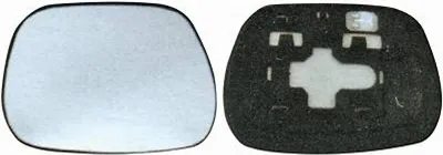 Produktbild von DIEDERICHS Spiegelglas Außenspiegel Rechts für TOYOTA RAV 4 II (CLA2, XA2, ZCA2, ACA2) Konvex Beheizbar 6686026