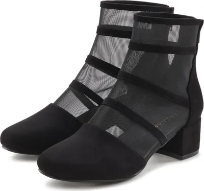 Produktbild von LASCANA Stiefelette Ankle Boots, Stiefel, schwarz Größe 39