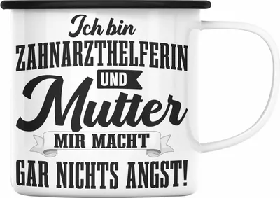 Produktbild von Trendation - Zahnarzthelferin Emaille Tasse Geschenk Lustig Zahnarzt Damen Kollegin Geschenkidee Zahnmedizinische Fachangestellte Mutter (Schwarz)