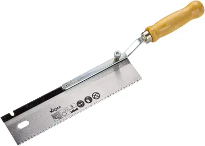 Produktbild von Feinsäge Säge umlegbar 250 mm mit Holzgriff