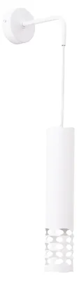 Imagen del producto de Aplique LIRO blanco
