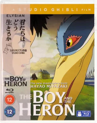 Obrázek produktu pro Chlapec a volavka (pouze v původním znění) [BLU-RAY]