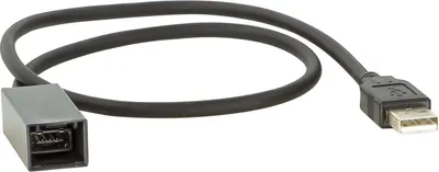 Image de Adaptateur USB Fiat Fullback 2016-2020/Mitsubish L200 2015-2022