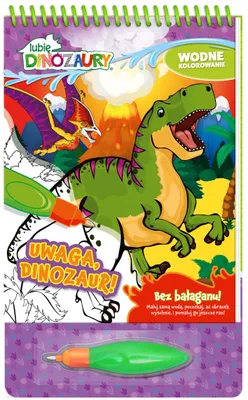 Produktbild von Achtung, Dinosaurier! Ich mag Dinosaurier. Wassermalbuch