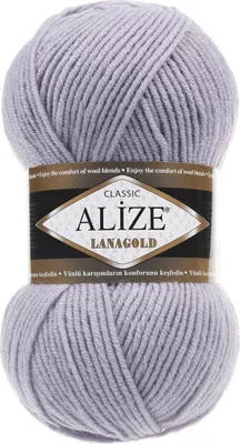 Produktbild von ALIZE Lanagold 200 Flieder-Grau