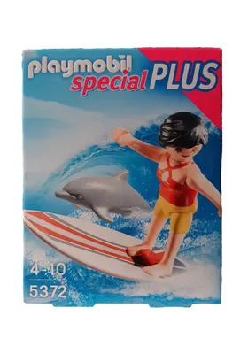 Obrázok produktu pre PLAYMOBIL SpecialPlus 5372, 4 rok / roky, Viacfarebný, Plast