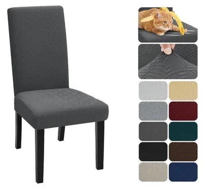 Immagine prodotto di Copri sedie, set da 2, grigio scuro, elasticizzati, lavabili, adatti per sedie da pranzo