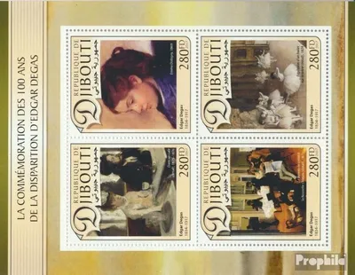 Produktbild von Briefmarken Dschibuti 2017 Mi 1513-1516 Kleinbogen (kompl. Ausg.) postfrisch Edgar Degas
