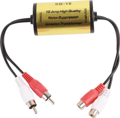Obrázek produktu pro 15A -odrušovač šumu -stereo -antiinterference -audio zesilovač -filtr -zemní smyčka -izolátor