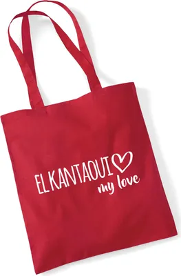 Produktbild von Huuraa Jutebeutel El Kantaoui my love 10 Liter Classic Red Baumwolle Tasche Geschenkidee