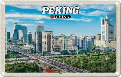 Produktbild von vianmo Blechschild 20x30 cm Peking China Stadt Hochhäuser Skyline Bildmotiv Reisemotiv Abenteuer Reisen Urlaub